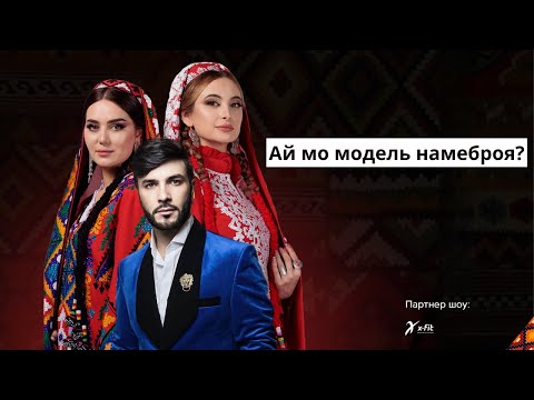 Видео: ДЕВ.CHAT - Хуршед Сатторов | Таджикский художник и дизайнер