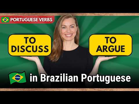 Видео: Изучайте бразильский португальский