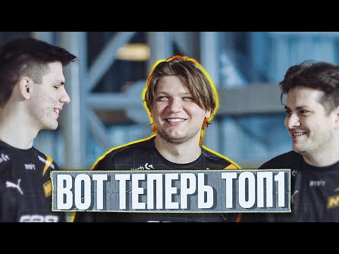Видео: ВОТ ЕТО - ТОП 1 ИГРОК МИРА! ВАМ СМЕШНО?!