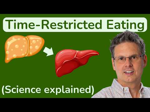 Видео: Может ли ограниченное по времени питание действительно снизить уровень висцерального и печеночног...