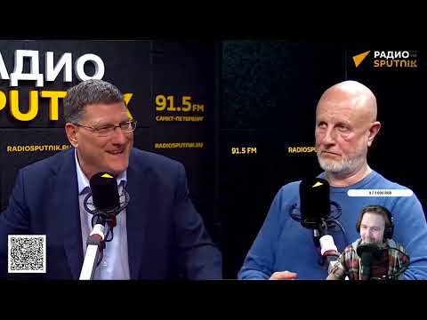 Видео: Смотрим Скотта Риттера у Гоблина на Спутнике: "США не знают, что такое-война".