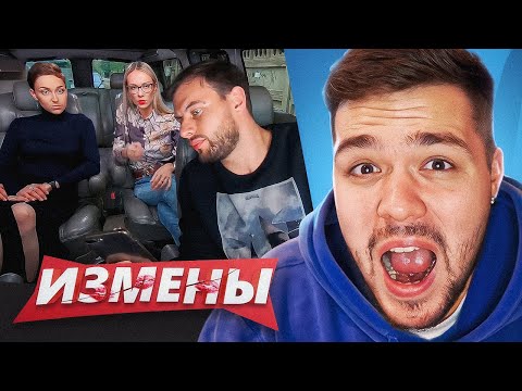 Видео: ШОК ВЫПУСК..(я не ожидал)