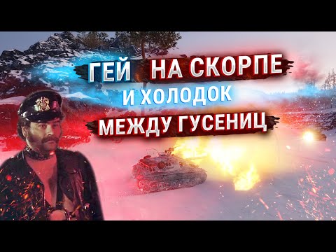 Видео: На последних секундах перевернул исход боя