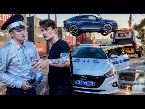 Видео: РАЗБОРКИ С ПОЛИЦИЕЙ ИЗ ЗА УГОНА МАШИНЫ. ПОЛИЦИЯ ПОМОГАЕТ ПРЕСТУПНИКАМ?