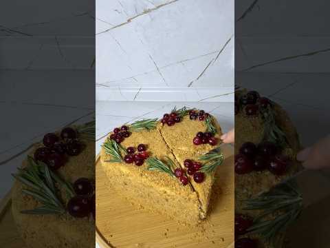 Видео: Медовик🍰