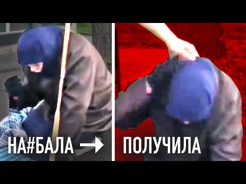 Видео: Топ10 НАКАЗАНИЙ Аферистов, Снятых На Камеру!