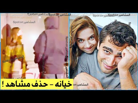 Видео: Мерт Рамазан Демир спит в доме Мирая! Сцена с Афрой Сараджоглу была вырезана из Яли Капкини!