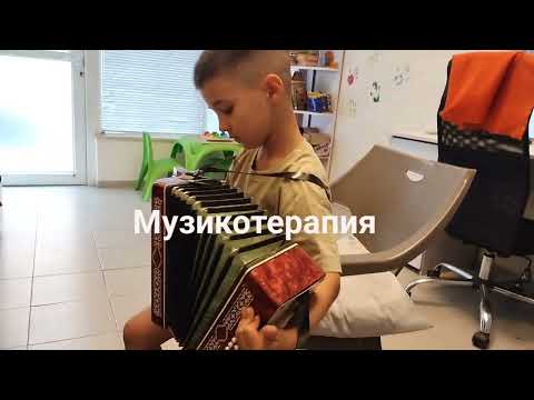 Видео: Логопедични и арт терапии