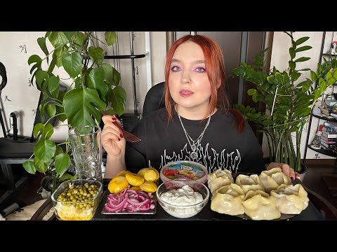 Видео: МУКБАНГ | Манты с картошкой и кабачком, капуста с горошком | Mukbang | Dumplings, cabbage | Vegan 🥟