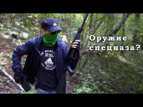 Видео: Сайга 12 030 | НЕСКУЧНЫЙ ОБЗОР