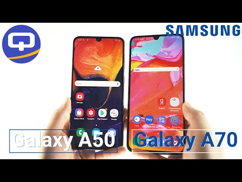 Видео: Сравнение Samsung Galaxy A70 и Samsung Galaxy A50. С google камерой. / QUKE.RU /