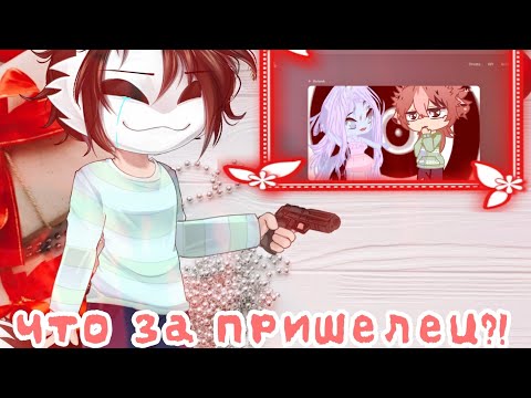 Видео: ДЕЛАЮ ГАЧА АНИМАЦИЮ ЧЕРЕЗ ИСКУССТВЕННЫЙ ИНТЕЛЛЕКТ// УПРОЩАЕТ ЖИЗНЬ?)