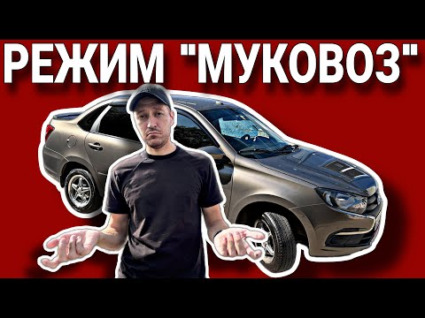 Видео: ЯНДЕКС ДОСТАВКА МУКОВОЗ EDITION - КАК НЕ НАДО РАБОТАТЬ В ДОСТАВКЕ / ВЛОГЕРОК