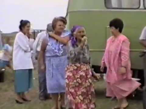 Видео: Встреча односельчан в Акъ-Монае год 1996 или 1997