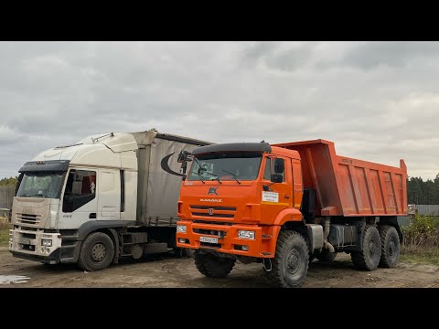 Видео: Самосвал Будни KAMAZ 65222 Dump Truck Weekdays