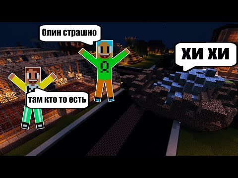 Видео: УПАЛ МЕТЕОРИТ ПРЯМО В ГОРОД!! НО ШПРОТ В МАЙНКРАФТ!!