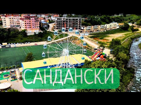 Видео: Невероятни кадри на град Сандански от дрон 4k / Amazing Aerial view of town of Sandanski, Bulgaria