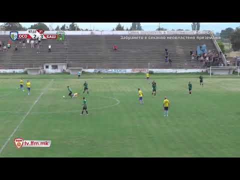 Видео: ФК ОСОГОВО - ФК БАШКИМИ