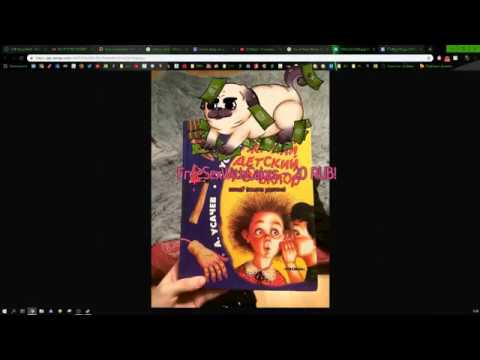 Видео: Страшные истории от Dawg, ЖУТЬ! Смотреть до конца