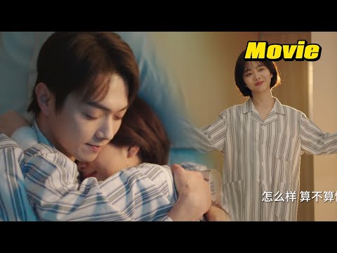 Видео: Жена переоделась в парные наряды и крепко обняла генерального директора, проведя вместе сладкую ночь