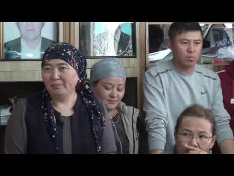 Видео: Кыз узатуу  АЙДИНА