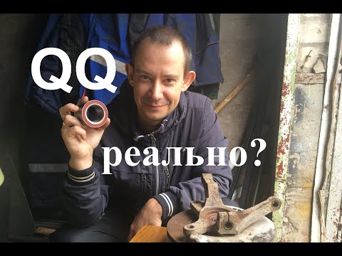 Видео: ПОВОРОТНЫЙ КУЛАК ОТ CHERY QQ НА МАТИЗ