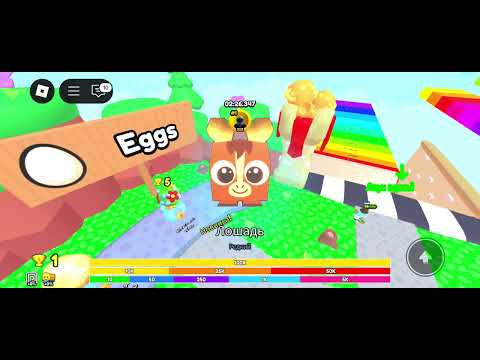 Видео: Играю в Skateboard simulator в Roblox.