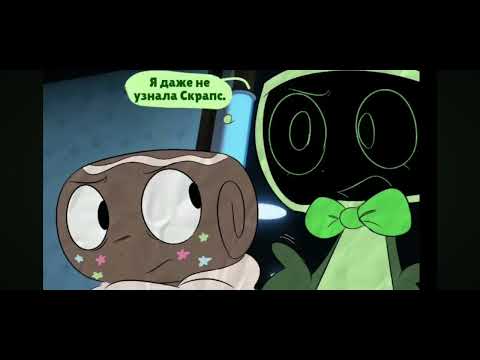 Видео: Озвучка комикса мир Денди (К@нниб@лизм)