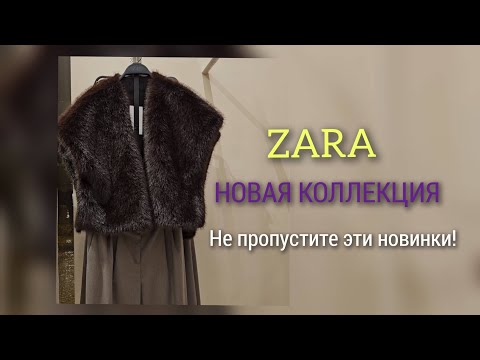 Видео: Я никогда не куплю эту вещь и вам не советую