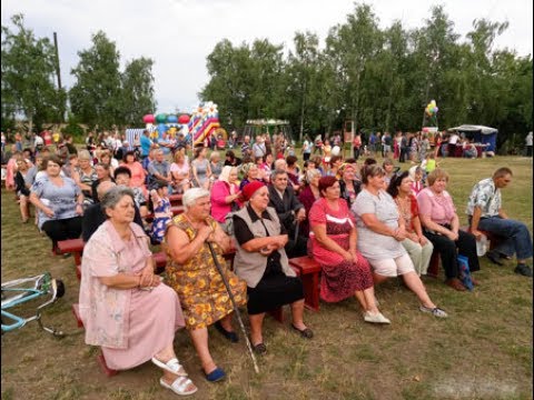 Видео: Богодухов TV. День села в Петропавлівці