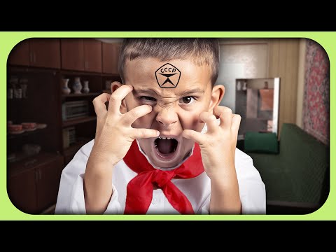 Видео: Як в СРСР ламали психіку на побутовому рівні