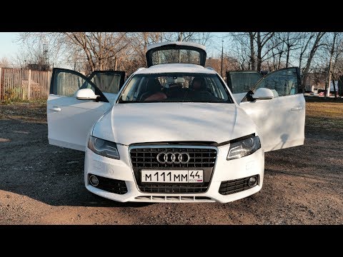 Видео: Audi по цене Lada Kalina - Автохлам за 400.000р! Или автомобиль мечты?