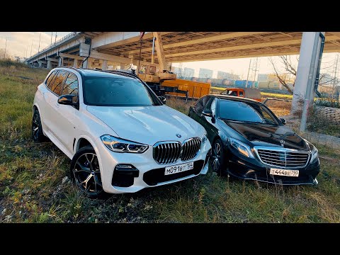 Видео: ПОНТОРЕЗЫ возвращение - X5 готов