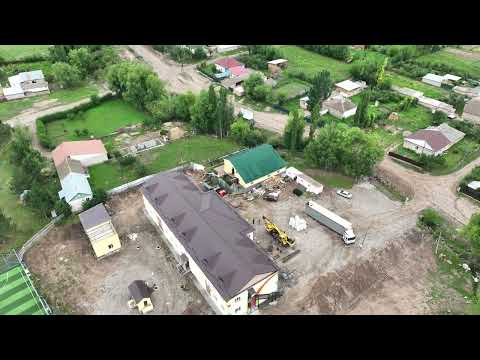 Видео: ИЧКЕЖЕРГЕЗ