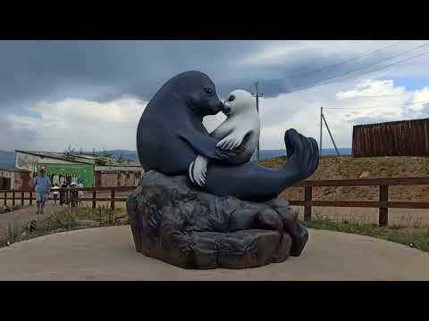 Видео: Озеро Байкал остров Ольхон семейный отдых 2025г.