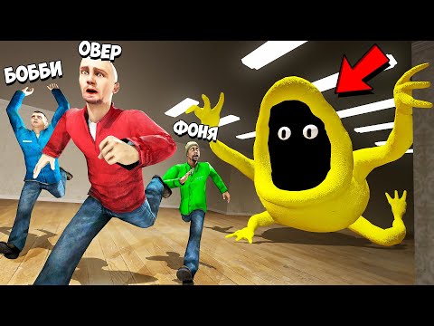 Видео: ВОР КОСТЕЙ ОХОТИТСЯ НА НАС! ПОБЕГ ИЗ ЗАКУЛИСЬЯ! УГАР И БЕЗУМИЕ В Garry`s Mod