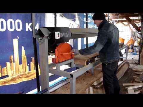 Видео: Кромкообрезной станок однопильный