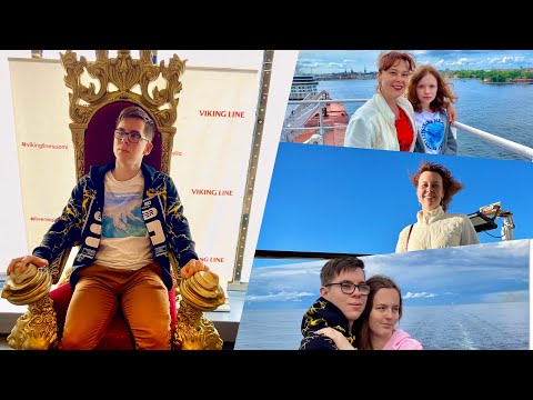 Видео: Юбилейный круиз! Нашему сыну 20 лет!