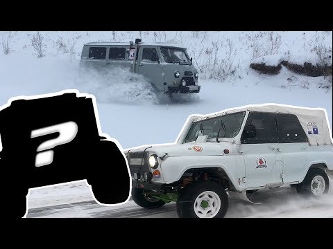 Видео: УАЗ Буханка. УАЗ 2JZ.