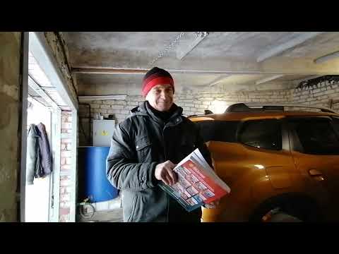 Видео: доработка задних подкрылок рено дастер 2021г