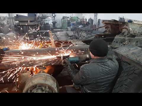 Видео: Ремонт рамы седельного тягача 54115