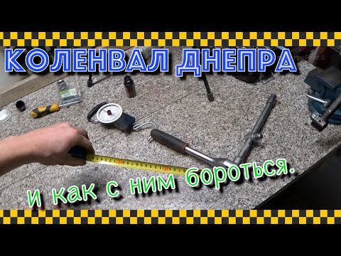 Видео: Днепровский картер обрастает деталями. Собираем ГРМ с внезапно неплохими шестернями.