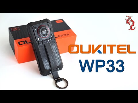 Видео: ВЗРОСЛЫЙ обзор Oukitel WP33 Pro // Power Bank с функциями 5G смартфона)