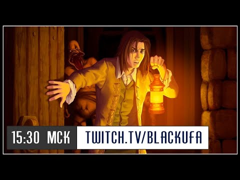 Видео: Vampire: The Masquerade - Bloodlines #8 / Amnesia: The Dark Descent #1 [4.10.20] (перезалив)