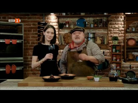 Видео: Телешки винен кебап -  "Бързо, лесно, вкусно" - 27.01.2023 по БНТ