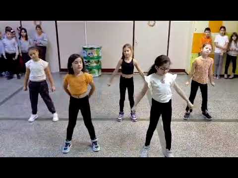 Видео: II в клас