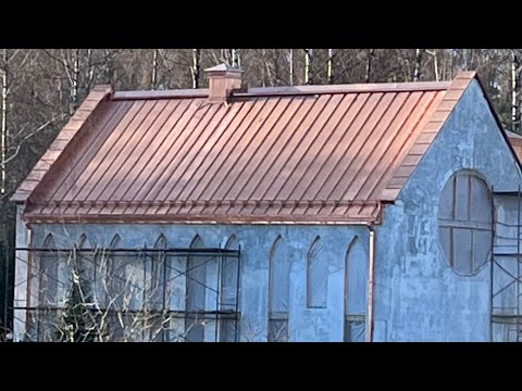 Видео: Простая Медная кровля