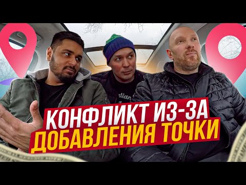 Видео: Мажоры из Москвы заказали TANK 500 дали таксисту 10 000 рублей чаевые