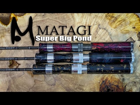 Видео: Собрал три крутых удочки. Тестирую. Поймал рыбу. Matagi Super Big Pond.
