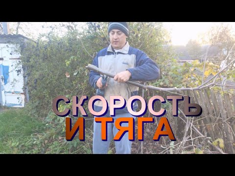 Видео: Аккумуляторный секатор Emas 3,5 см, обзор, испытание